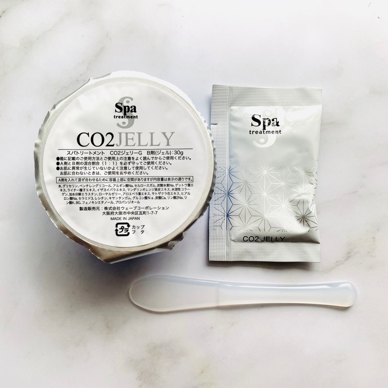 SPA Treatment -CO2 JELLY G