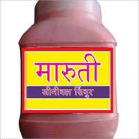 1 Kg Red Sindoor Powder