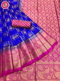 Kanchipuram Silk Sarees