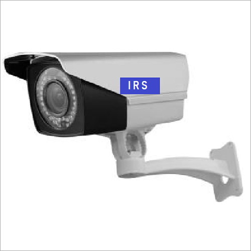 5.0 Mp Long Range Outdoor Camera Application: Cinema Theater