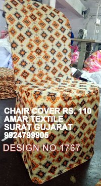 Designed Chair And Table Cover
