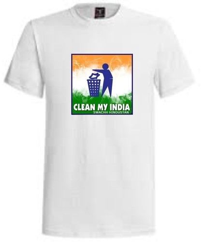 Promotional Swachh Bharat T-Shirt - Polyester Fabric, O-Neck Design | Unisex Fit, Printed Pattern, Short Sleeves