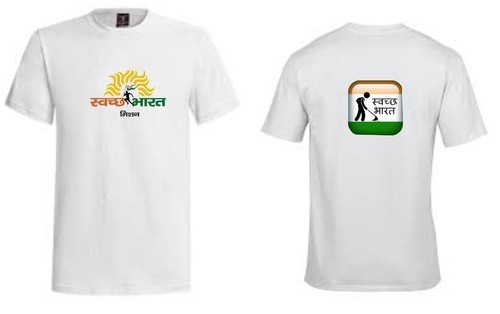 Promotional Swachh Bharat Abhiyan T Shirt - Polyester Fabric, O-Neck Style , Short Sleeves, Printed Pattern for Male Wear