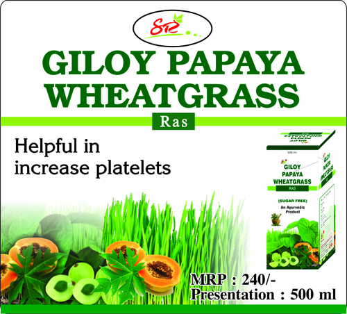 Giloy Papaya wheatgrass By S. R. HERBOCEUTICALS PVT. LTD.