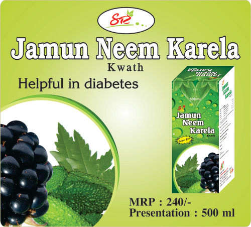 Neem Karela Jamun