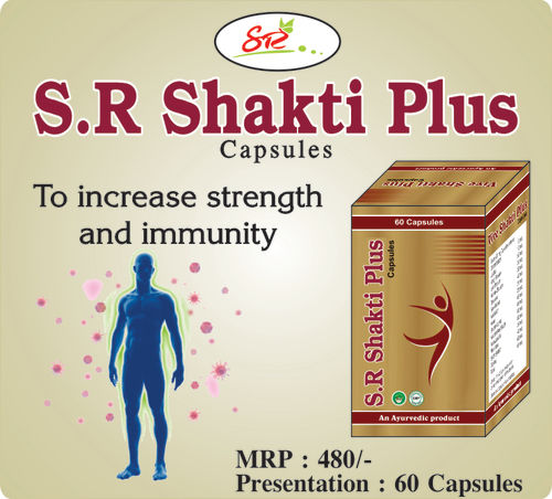 S. R. Shakti Capsules