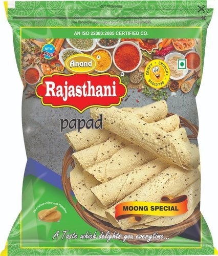 9" Moong Special Dal Papad