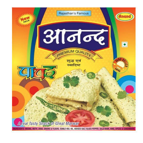 Anand Moong Dal Papad