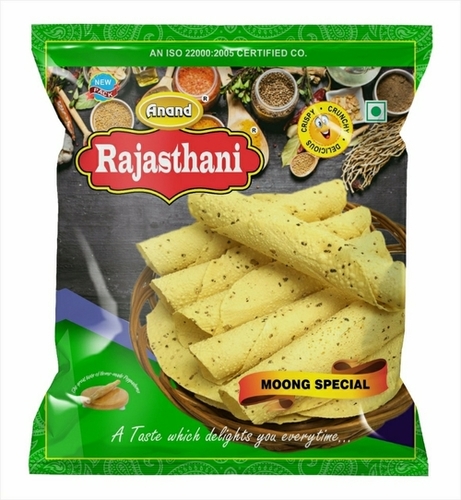 Plain Round Moong Dal Papad