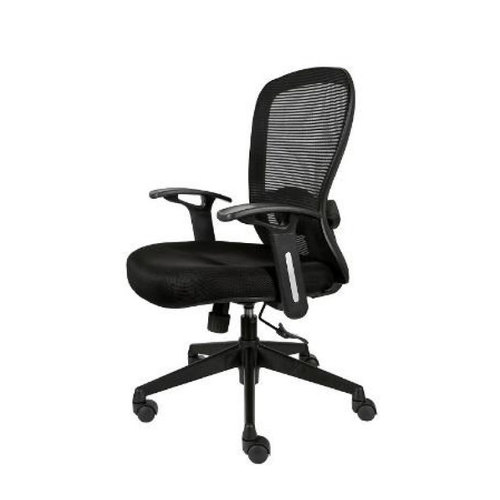 Machine Made Butterfly Chair Without Headrest