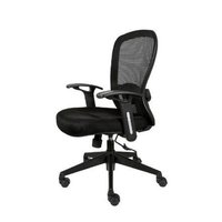 Machine Made Butterfly Chair Without Headrest