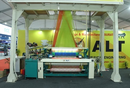 Green Rapier Electronic Jacquard Loom Machine