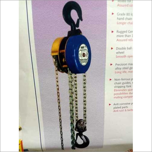 Flameproof Chain Pulley Block Capacity: 1-20 Ton/Day