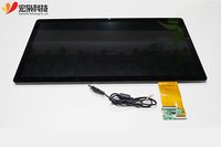 21.5 inch capacitive touch panel Open frame lcd panel screen monitor for industrial machine