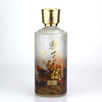 White & Brown Printed Glass Bottle