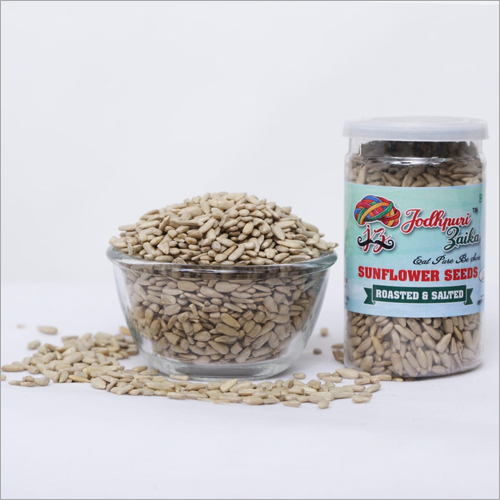 Common Rosted And Salted Sunflower Seed