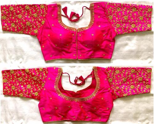 Madhuri Hit Blouse