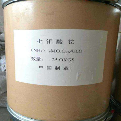 Ammonium Docsaoxoheptamolybdate Tetrahydrated Powder