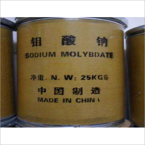 Sodium Molybdate Dihydrate Powder Application: Industrial