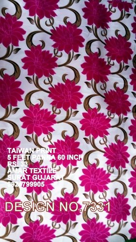All Taiwan Printed Fabric