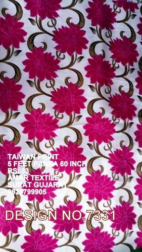 Taiwan Printed Fabrics