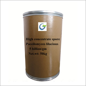 50 kg Paceilomyces Iilacinus Powder