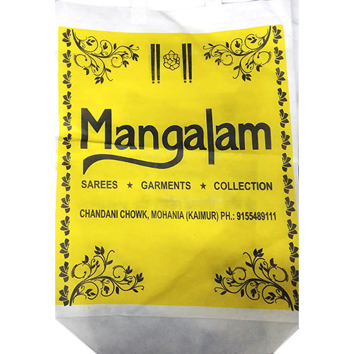 Non Woven Printed Box Bag