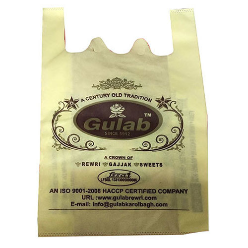 Non Woven U Cut Bags