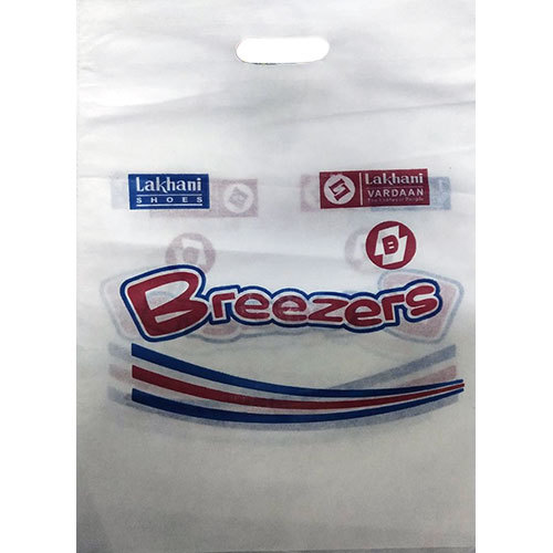 Non Woven Plain Shoes Bag