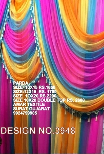 10X15 Mandap Side Wall - Color: All
