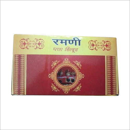 Ramoni Patta Sindoor