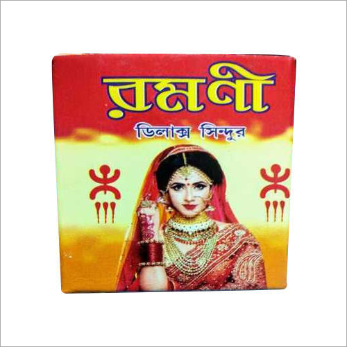 Ramoni Sindoor Powder