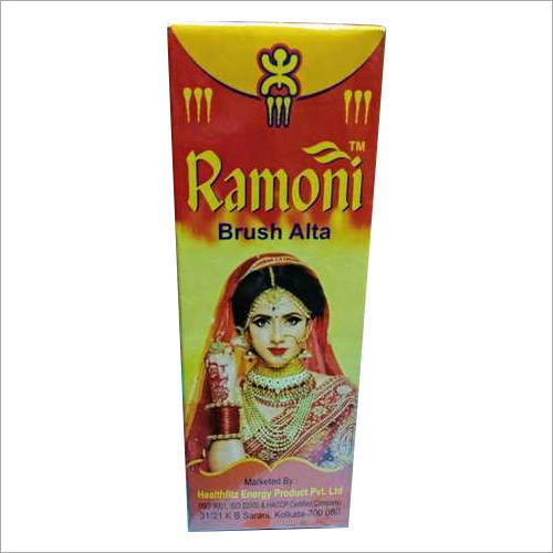 Ramoni Brush Alta