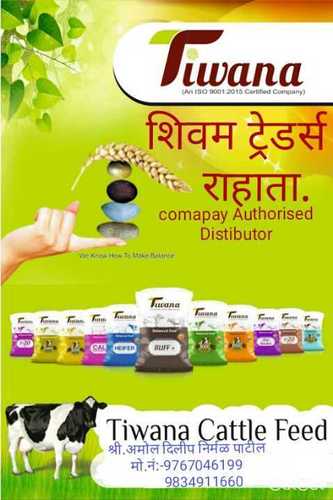 Tiwana Cattle Feed