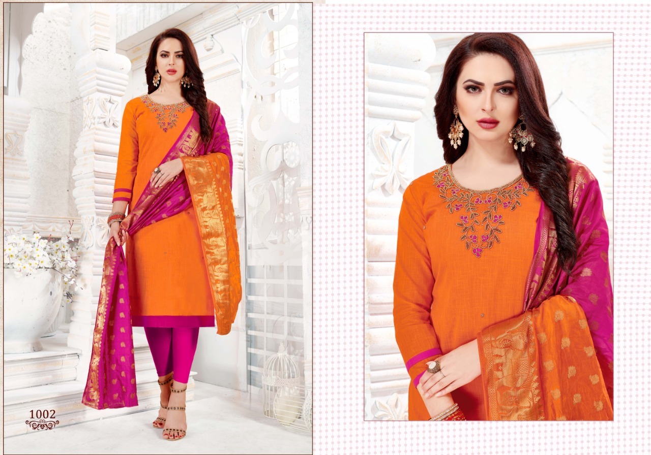 Salwar Kameez