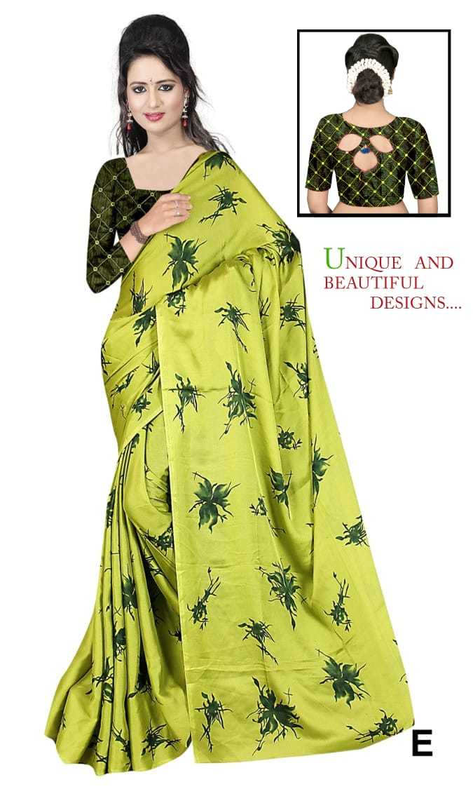 BIJALI SILKY CHIFFON SAREE