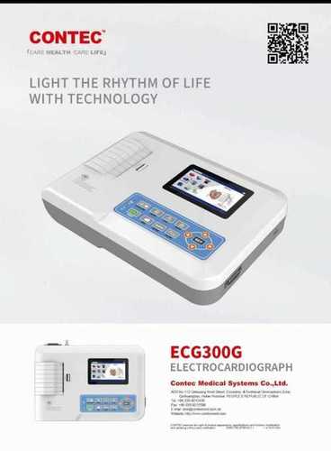 Ecg 300G Color Code: White