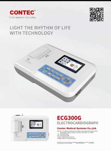 ECG 300G