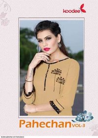 Rayon Palazzo Kurti With Printed Plazzo - 14 Kg Heavy Rayon, Sizes M-3xl | Cool Dry, Quick Dry, Customizable Logo, 3-4th Sleeve, Casual To Formal Wear