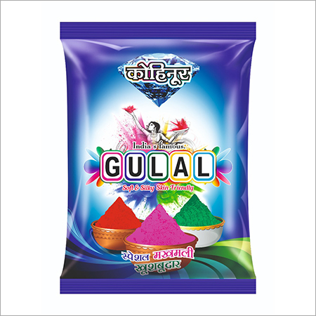 Gulal