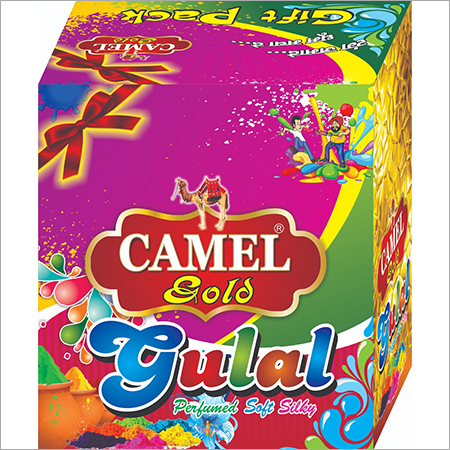 Gulal