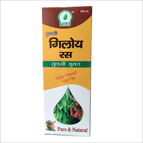 Tulsi Giloy Ras