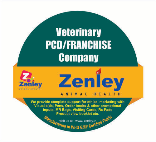 Pcd veterinary