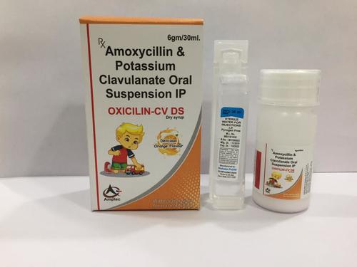 amoxycillin 400mg+potassiumclavulanate 57 mg dry syrup amoxycillin 400mg+potassiumclavulanate 57 mg dry syrup