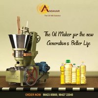 Neem Oil Extraction Machine