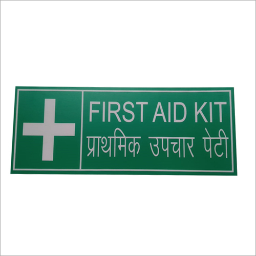Printed Signage Desiging Service