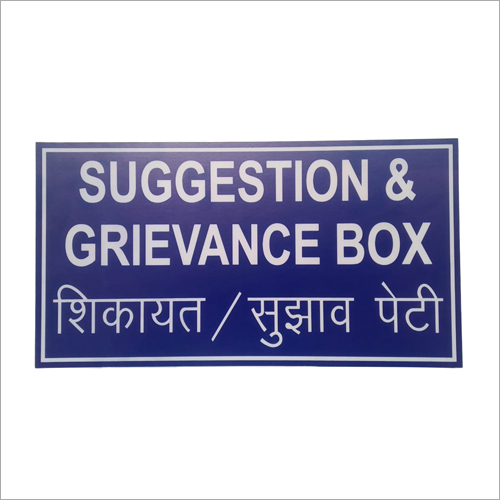 Corporate Suggestion Signage
