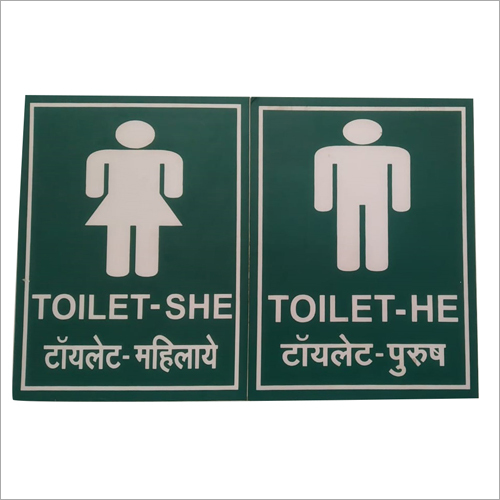 Unisex Toilet Signage