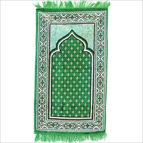 Janamaz Pray Mat
