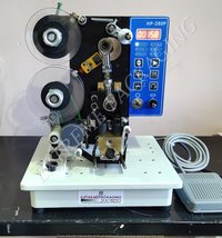 coding machine